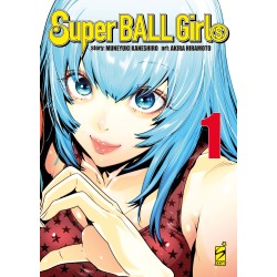 Star Comics - Super Ball Girls Vol.1 - Variant